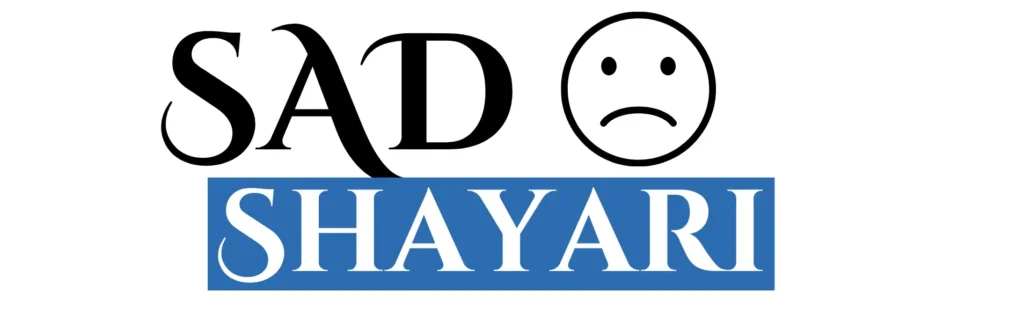 Sad Shayari in Hindi Logo